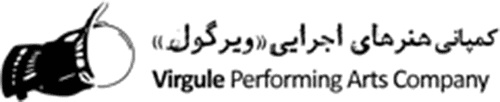 Virgule Film & Performing Arts Company
