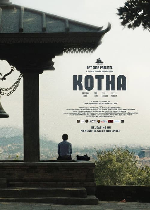 Kotha A Musical Short Film poster