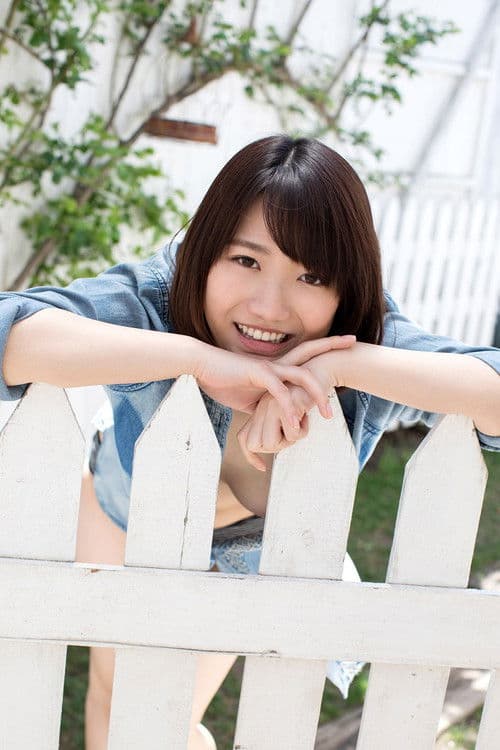 Hayama Natsuna profile photo