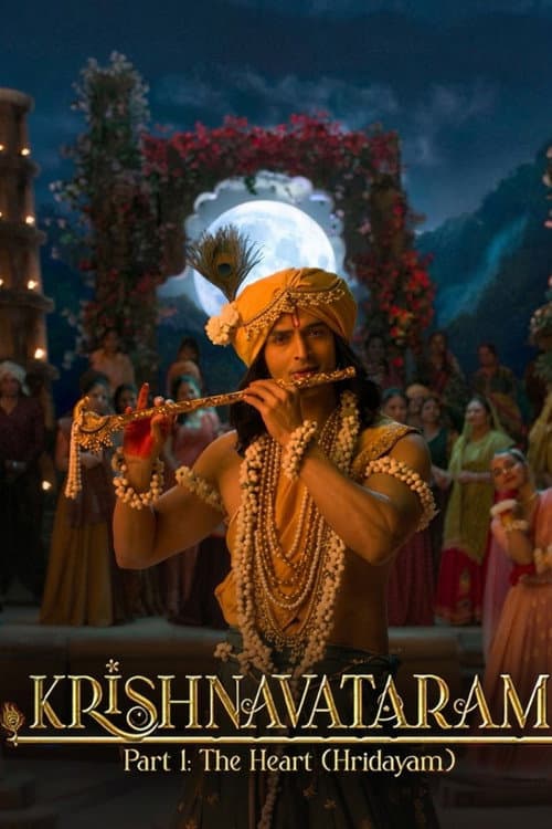 Krishnavataram Part 1 : The Heart poster