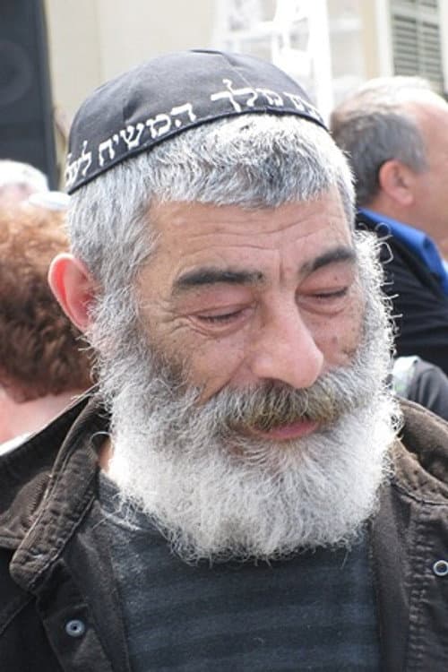 Ariel Zilber profile photo