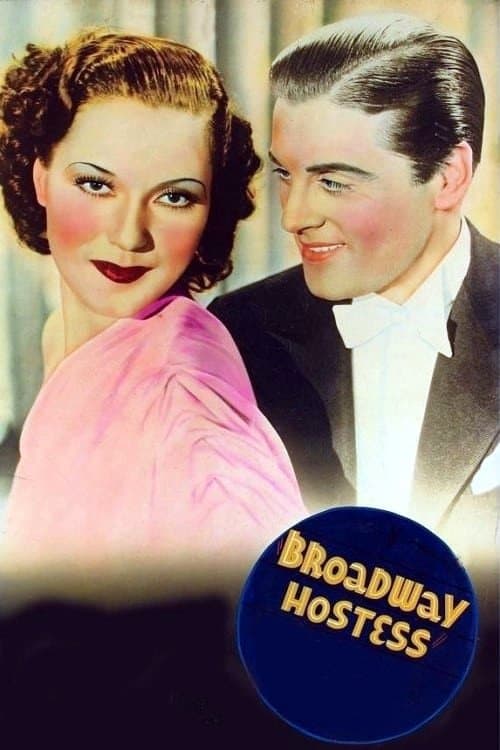 Broadway Hostess poster