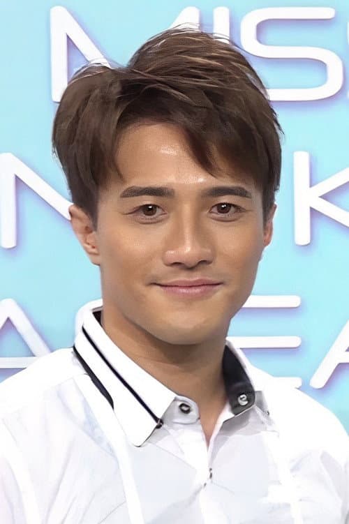 Telford Wong profile photo