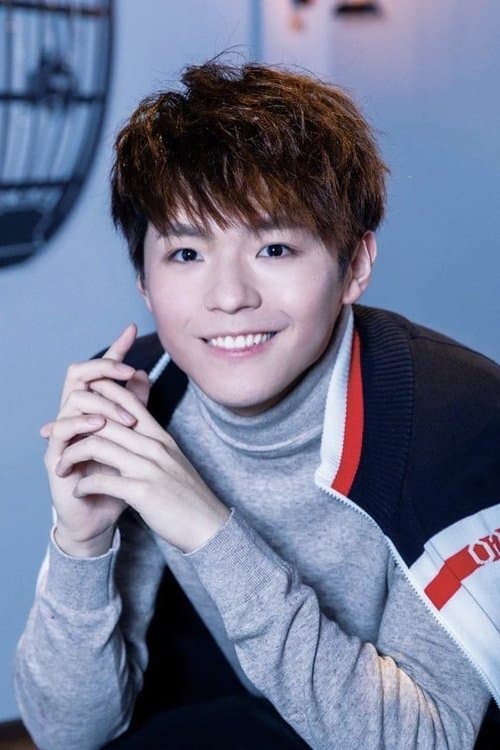 Ian Chan profile photo