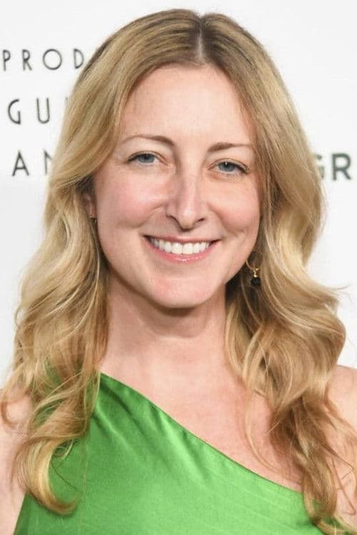 Amy Greene profile photo