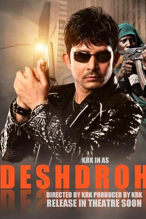 Deshdrohi 2: Sasta Avengers poster