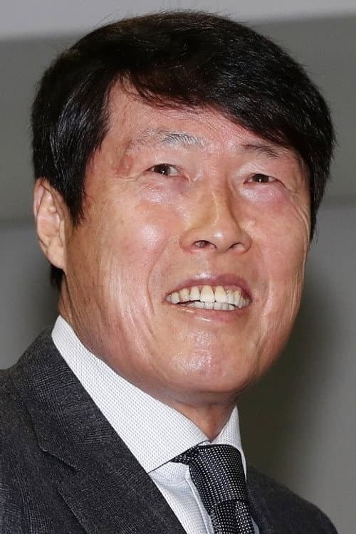 Cha Bum-kun profile photo