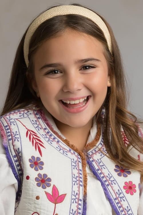 Leire Marín profile photo