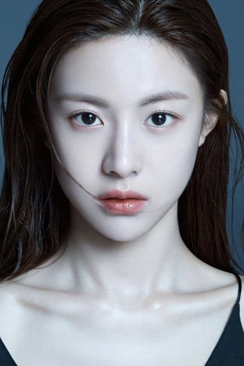 Go Youn-jung profile photo