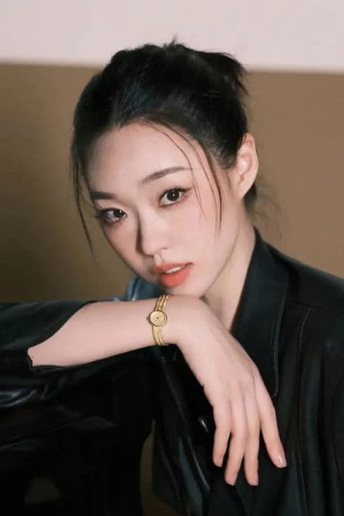 Guan Yue profile photo