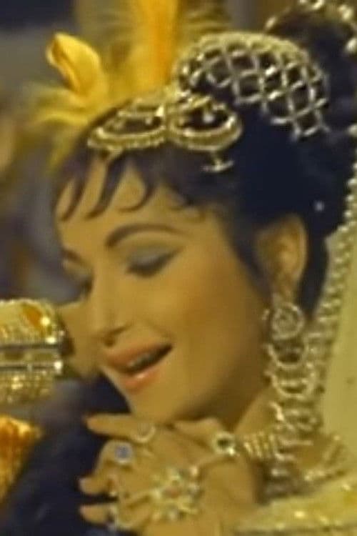 Madhumati profile photo