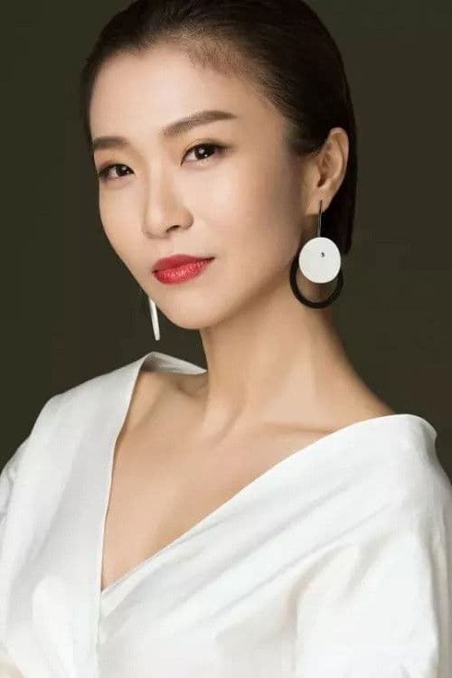 Hao Shanshan profile photo