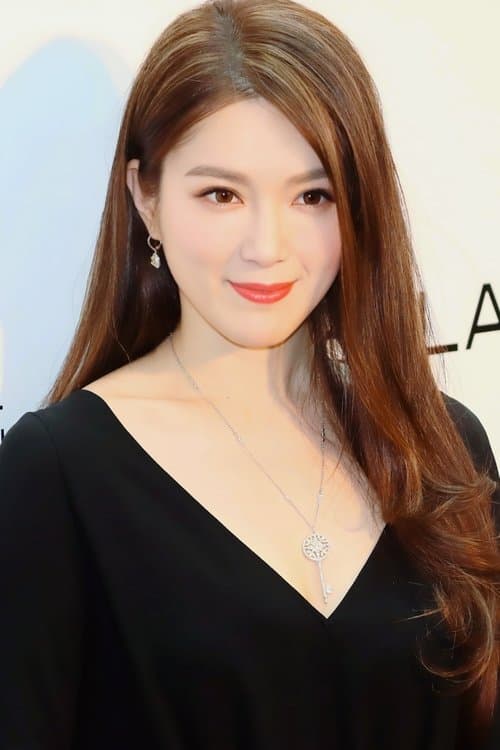 Christine Kuo Yun-Hui profile photo