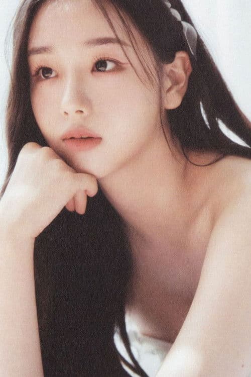 Kim Chae-yeon profile photo