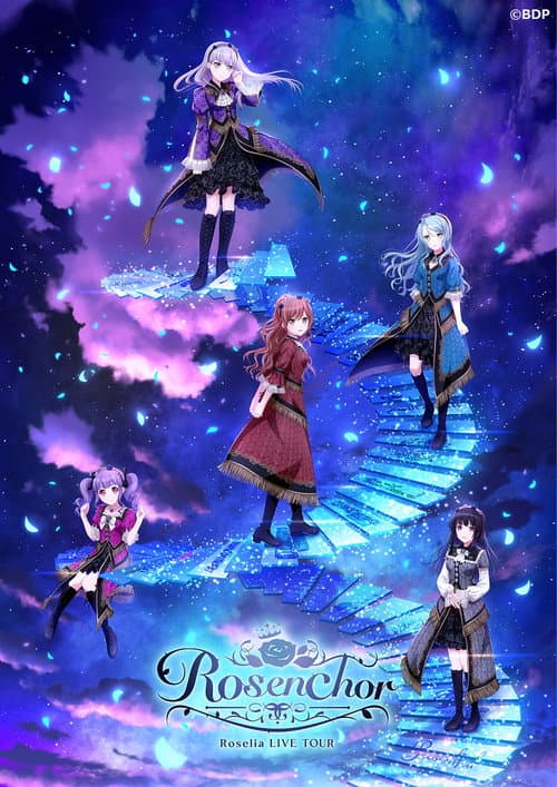 Roselia LIVE TOUR「Rosenchor」大阪特別公演 Day 1 poster