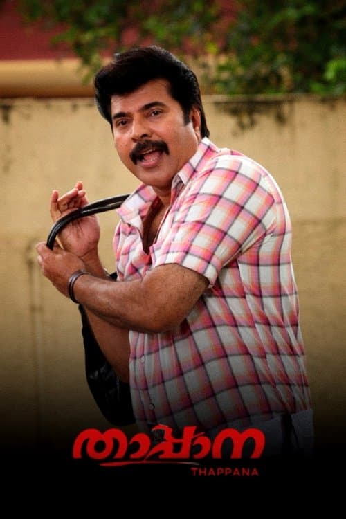 Thappana poster