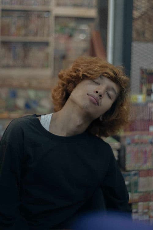 Nattakit Trakulin profile photo