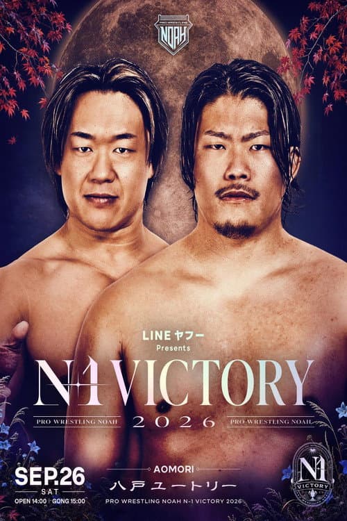 NOAH N-1 Victory 2026 ~ Day 11 poster