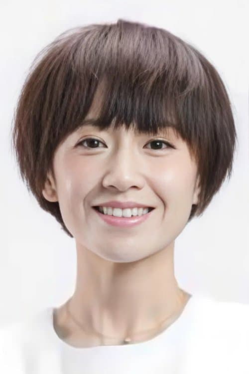 Xu Nannan profile photo