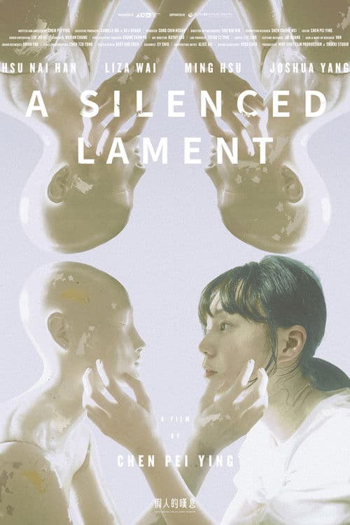 A Silenced Lament poster