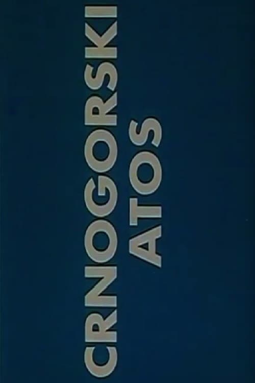 Montenegrin Athos poster