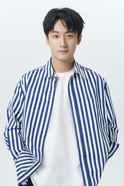 Yang Kaicheng profile photo