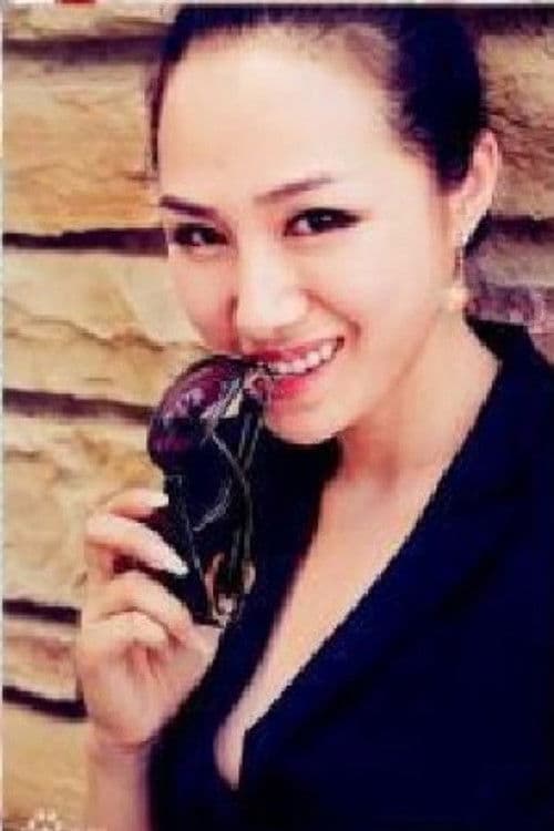 Wang Yijun profile photo