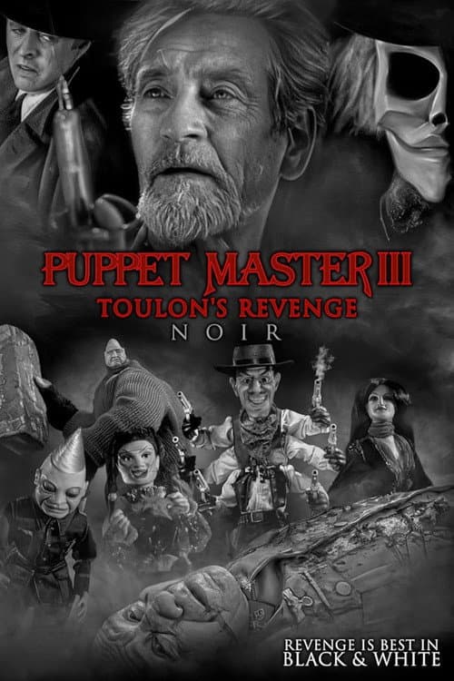 Puppet Master III: Toulan's Revenge Noir poster