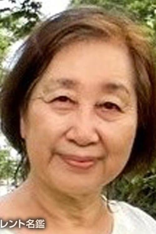 Chiharu Mizuno profile photo