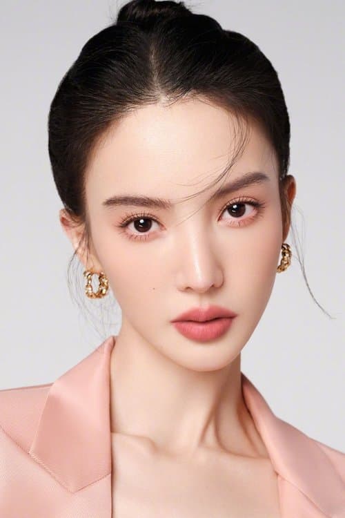 Jin Chen profile photo
