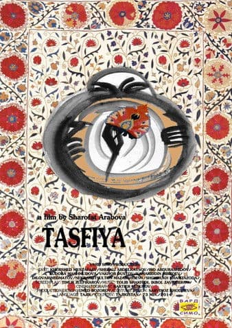 Tasfiya poster