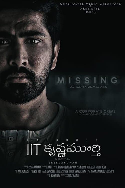 IIT Krishnamurthy poster
