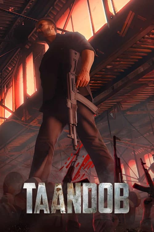 Taandob poster