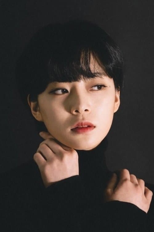 Choi Ye-eun profile photo