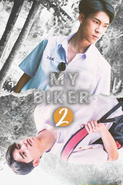 My Biker 2 poster
