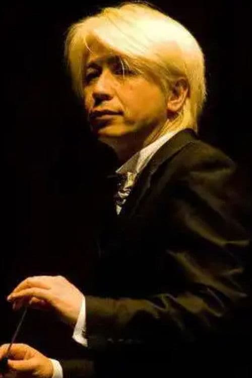 藤原いくろう profile photo