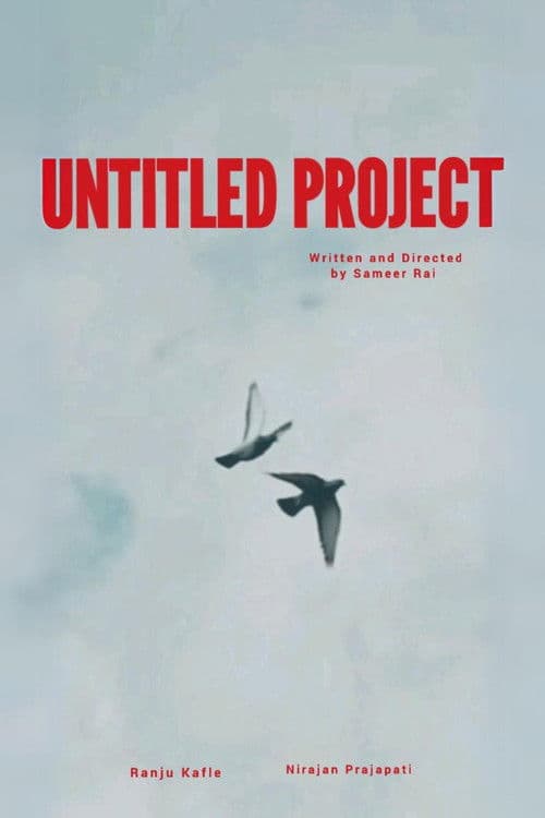 UNTITLED PROJECT poster
