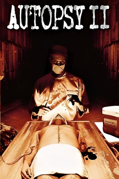 Sutures poster