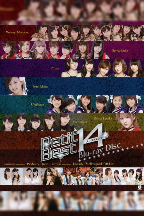 Petit Best 14 poster