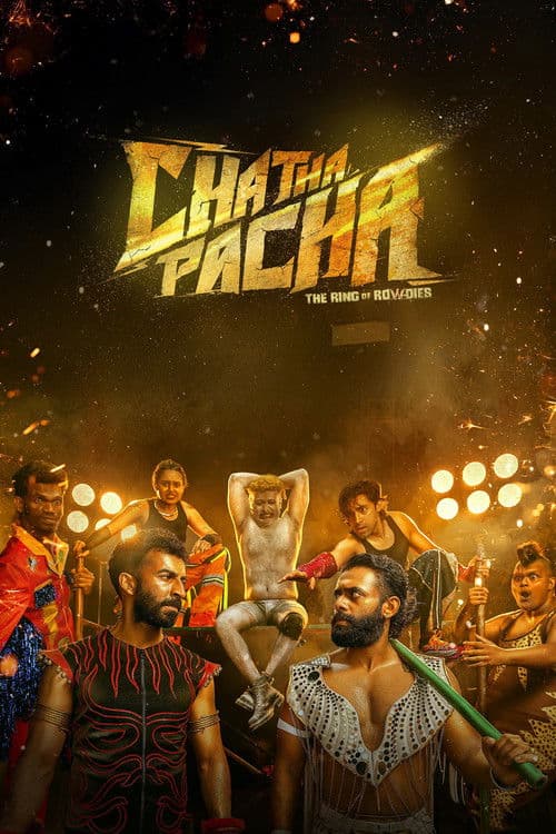 Chatha Pacha: The Ring of Rowdies poster