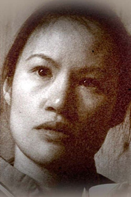 Small Pleasures poster