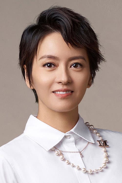 Gigi Leung Wing-kei profile photo