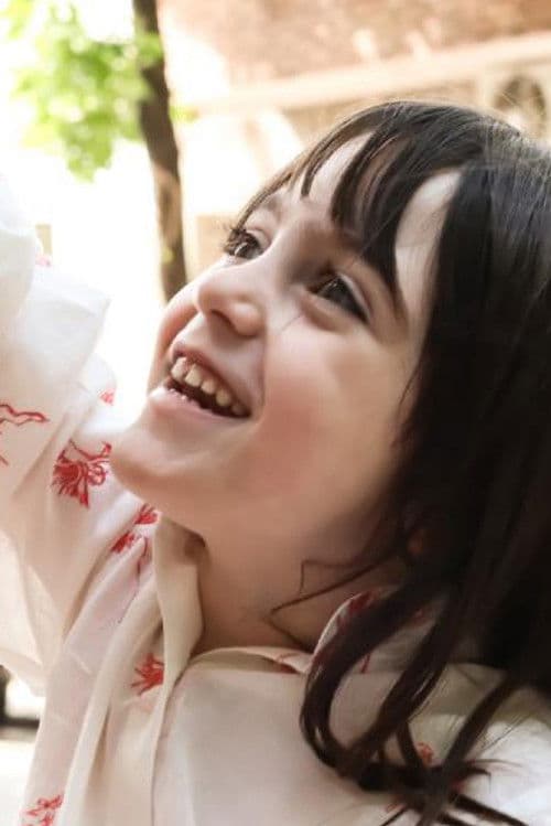 Gina Sibara profile photo