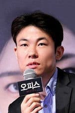 Hong Won-chan profile photo