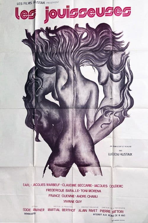 Les Tripoteuses poster