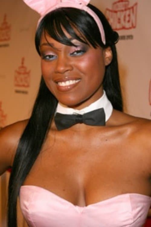 Qiana Chase profile photo