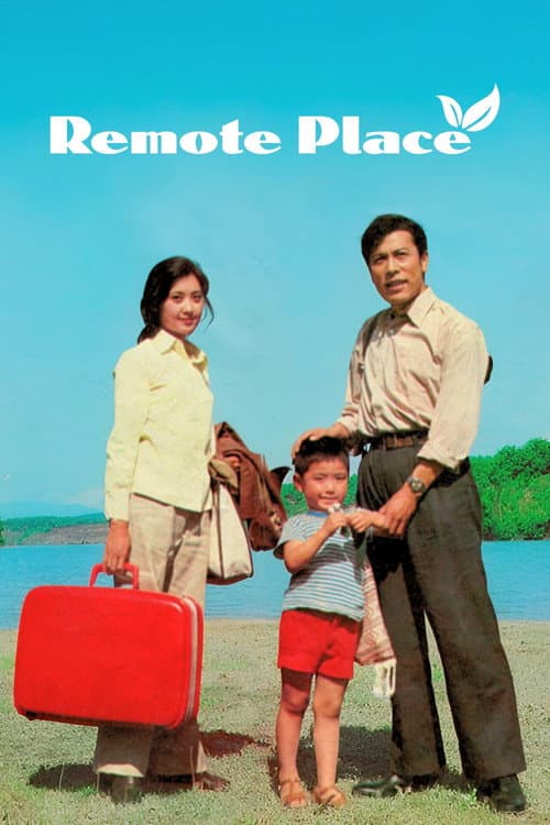 Remote Place poster