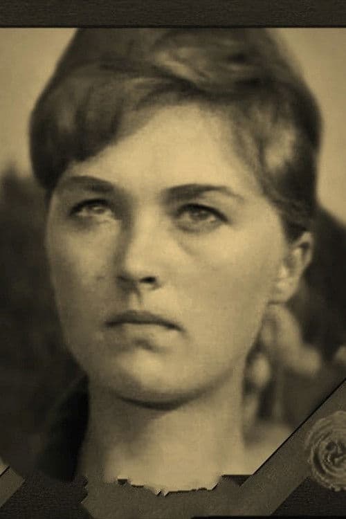 Lyudmila Kupina profile photo