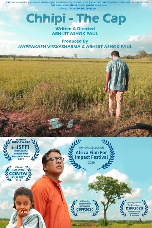 Chhipi The Cap poster