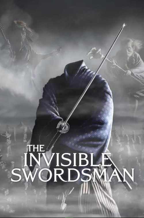 The Invisible Swordsman poster